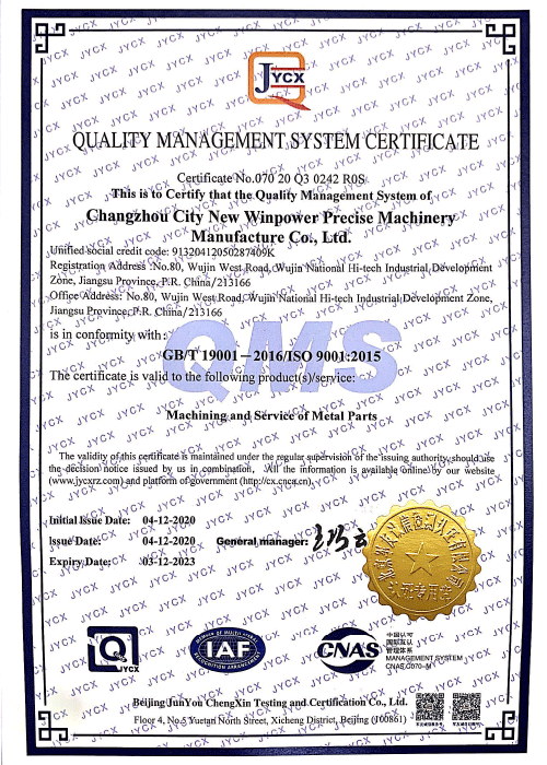 ISO9001英文